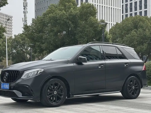 Mercedes-Benz M-Class 2014