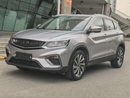 Geely Binyue 2019