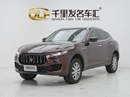 Maserati Levante 2020