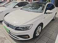 Volkswagen Lamando 2022