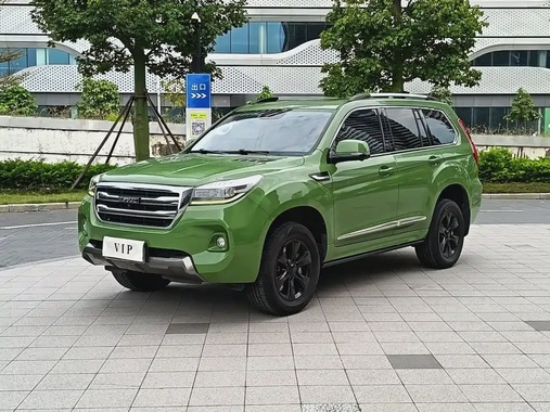 Haval H9 2020