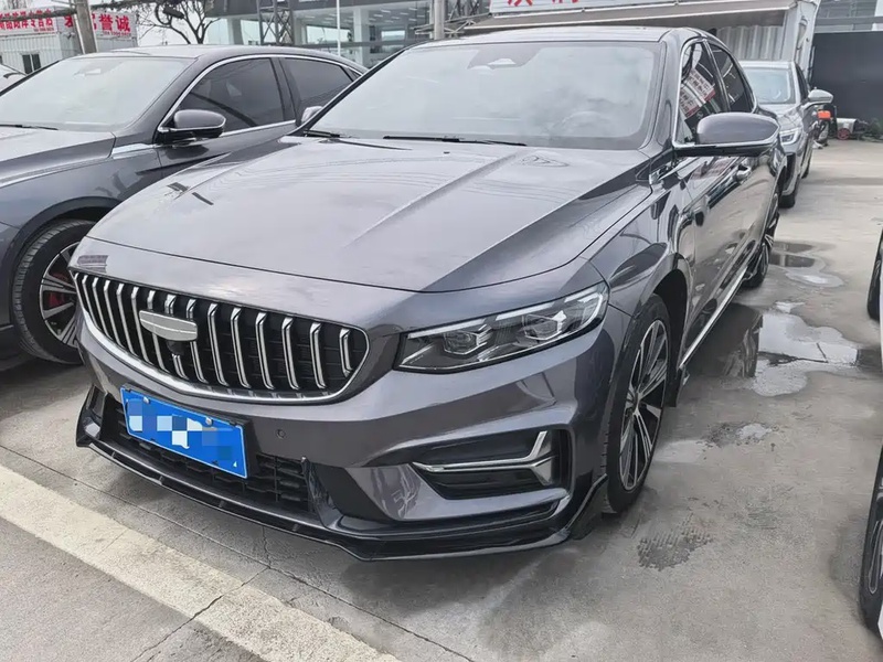 Geely Xingrui