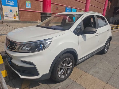 Geely X3 2020