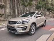 Geely GS 2017