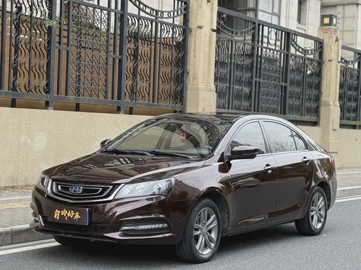 Geely Emgrand 2018