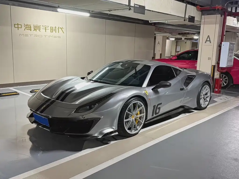Ferrari 488