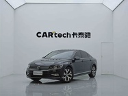 Volkswagen Magotan 2023