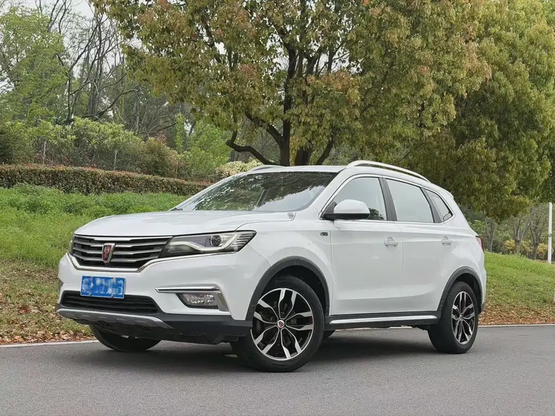 Roewe RX5