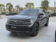 Volkswagen Teramont 2023