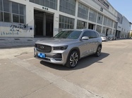 Geely Xingyue L 2023