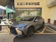 Lexus NX 2024