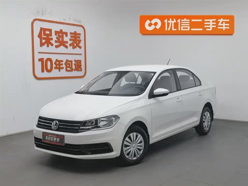 Volkswagen Santana 2022