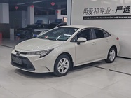 Toyota Levin 2020