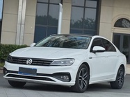 Volkswagen Lamando 2020