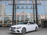 Mercedes-Benz C-Class 2020