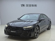 Audi A7 2024