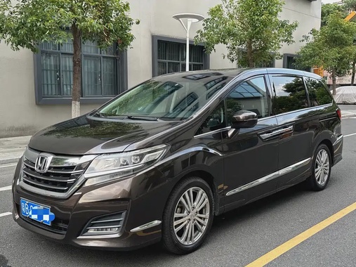 Honda Elysion 2019