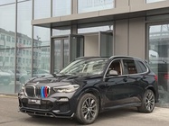 BMW X5 2020