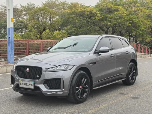 Jaguar F-Pace 2020