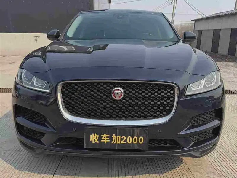 Jaguar F-Pace