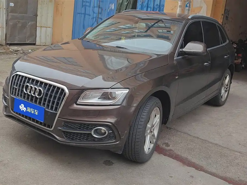 Audi Q5