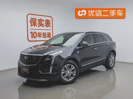Cadillac XT5 2021