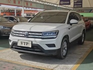 Volkswagen Tharu 2022