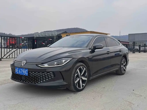 Volkswagen Lamando 2023