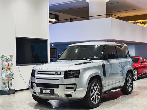 Land Rover Defender 2021