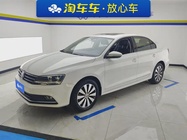 Volkswagen Sagitar 2019