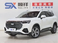 Geely Haoyue L 2024