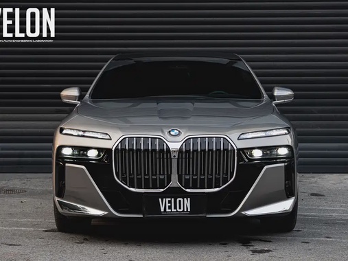 BMW 7 Series 2023