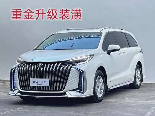 Toyota Granvia 2025