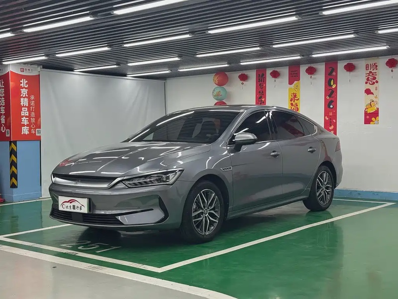 BYD Qin PLUS