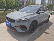 Geely S 2023