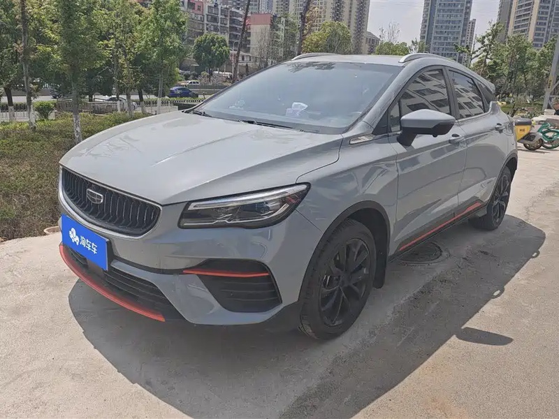 Geely S