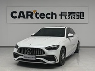 Mercedes-Benz C-Class 2023