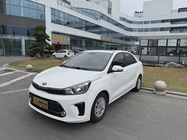 Kia Huanchi 2019