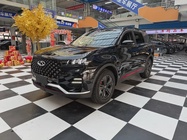 Chery Tiggo 7 2022