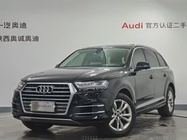 Audi Q7 2019