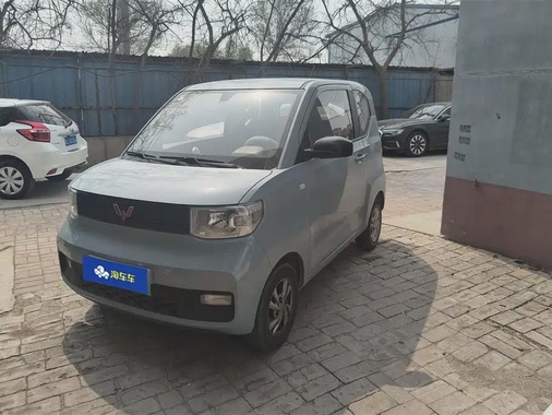 Wuling Mini 2021