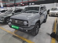 Tank 300 2022