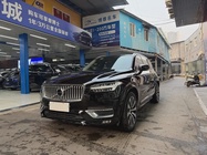 Volvo XC90 2020