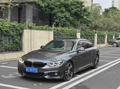 BMW 4 Series 2020