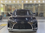 Lexus RX 2020