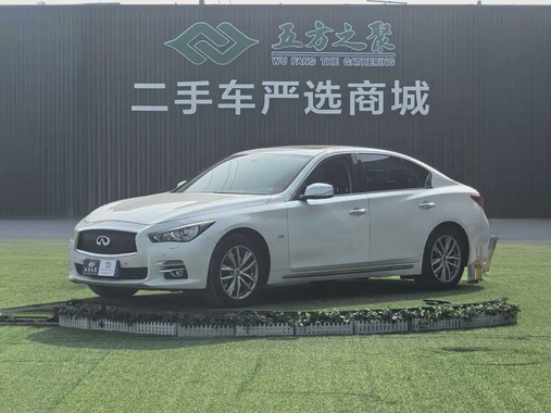 Infiniti Q50 2015