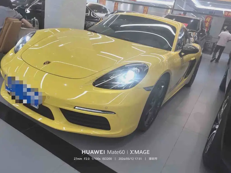 Porsche 718