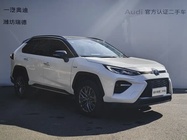 Toyota Wildlander 2023