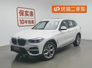 BMW X3 2020