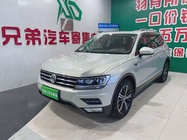 Volkswagen Tiguan 2020
